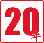 價格透明